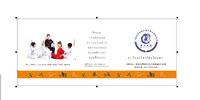 https://tcs.teambition.net/thumbnail/313k6ca8720d1c5034be454a5d01eebe4f5a/w/200/h/200纸杯定做 设计图附件