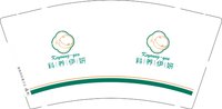 13250719科养伊妍 9盎司一千个：黄啊桃 一次性定制纸杯、一次性广告纸杯设计图