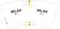 12250722MILAN 米兰7盎司2千个：xuhaiya_949 一次性定制纸杯、一次性广告纸杯设计图