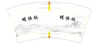 https://tcs.teambition.net/thumbnail/313k6dcdb27ea64e285b4327b11ea10b1287/w/200/h/200纸杯定做 设计图附件