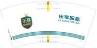 3140715 乐享品质 7盎司2000个：250715-504663928460049 一次性定制纸杯、一次性广告纸杯设计图