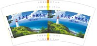 https://tcs.teambition.net/thumbnail/313k6ea07bb0b45bb69c7aff4bc6aacadef4/w/200/h/200纸杯定做 设计图附件