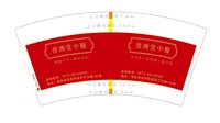https://tcs.teambition.net/thumbnail/313k6f0c3f5a0692e423005dbd8b043b3bdb/w/200/h/200纸杯定做 设计图附件