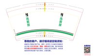 https://tcs.teambition.net/thumbnail/313k6f83f2e6e060173f5a3f427defecfded/w/200/h/200纸杯定做 设计图附件