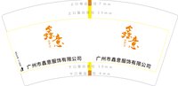 https://tcs.teambition.net/thumbnail/313k6fbe2cd6514bd7cc01170c3cd4d177f0/w/200/h/200纸杯定做 设计图附件