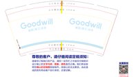 https://tcs.teambition.net/thumbnail/313k6fc8ecea5e37e1bd9f1ae5934475f87f/w/200/h/200纸杯定做 设计图附件