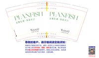 12250712 暑期集训9盎司1千个：amazingcoco 一次性定制纸杯、一次性广告纸杯设计图