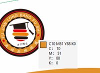 12250703（有改）才子博主7盎司3千个：cy13110991001 一次性定制纸杯、一次性广告纸杯设计图