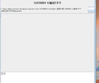 https://tcs.teambition.net/thumbnail/313k71746696a1cc8cf56a890d2dc2d0bf1e/w/200/h/200纸杯定做 设计图附件