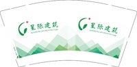 12250805 星际建筑 9盎司 1千个：郑晓旋hiusuen 一次性定制纸杯、一次性广告纸杯设计图