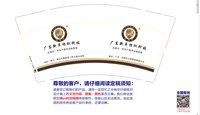 https://tcs.teambition.net/thumbnail/313k7246b33a11cc0a9633e401a161ae2df7/w/200/h/200纸杯定做 设计图附件