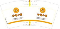 https://tcs.teambition.net/thumbnail/313k72ffcc3b6d814b38d6ad448a3251c94f/w/200/h/200纸杯定做 设计图附件