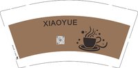 13250720XIAOYUE9盎司1千个：tb23320455 一次性定制纸杯、一次性广告纸杯设计图
