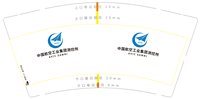 https://tcs.teambition.net/thumbnail/313k73433b1aa1b8314189415959c5c7161c/w/200/h/200纸杯定做 设计图附件