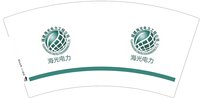12250805海光电力7盎司1千：hai095096 一次性定制纸杯、一次性广告纸杯设计图