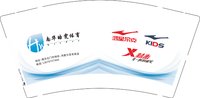 12250729南华皓雯体育9盎司1千个：瞿皓502 一次性定制纸杯、一次性广告纸杯设计图
