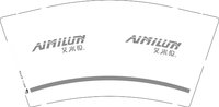 12250728艾米伦 9盎司1000个：jason小刚88 一次性定制纸杯、一次性广告纸杯设计图