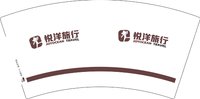 16250725悦洋旅行 7盎司1千：小小的火鸟 一次性定制纸杯、一次性广告纸杯设计图