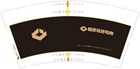 12250726 畅游奇迹9盎司加厚2千：tb675941848 一次性定制纸杯、一次性广告纸杯设计图