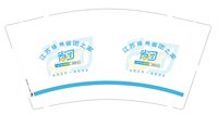 https://tcs.teambition.net/thumbnail/313k773f86720604921bd1b72414f3ca5d80/w/200/h/200纸杯定做 设计图附件