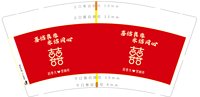 https://tcs.teambition.net/thumbnail/313k778e2c6ae284d62e654047fecb964ca3/w/200/h/200纸杯定做 设计图附件
