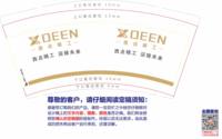 https://tcs.teambition.net/thumbnail/313k77b96fcf020b973569249f75c692a6f5/w/200/h/200纸杯定做 设计图附件