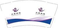 12250718天雲棋牌9盎司加厚2千个：szjw22202 一次性定制纸杯、一次性广告纸杯设计图