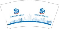 12250710贵州居洪建筑有限公司9盎司加厚2千：付权勇 一次性定制纸杯、一次性广告纸杯设计图
