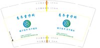 https://tcs.teambition.net/thumbnail/313k793ae799b645fe079f84e6d38069b001/w/200/h/200纸杯定做 设计图附件