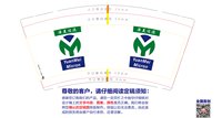 https://tcs.teambition.net/thumbnail/313k79ce68bbea1bf53e3155fd3d80b67408/w/200/h/200纸杯定做 设计图附件