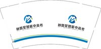 12250801秒题星智能中高考9盎司1千：zhaonalll123 一次性定制纸杯、一次性广告纸杯设计图