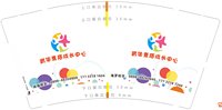 https://tcs.teambition.net/thumbnail/313k7bb3096147c965651f257f43a7372aaf/w/200/h/200纸杯定做 设计图附件