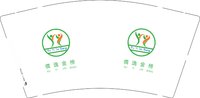 12250724儒逸金榜9盎司加厚1千个：tb542211292 一次性定制纸杯、一次性广告纸杯设计图