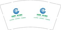 12250717跨视界9盎司1千：韵致语敏 一次性定制纸杯、一次性广告纸杯设计图