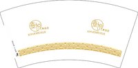12250710 喜悦（紫金店）7盎司一千个：徐馋馋3033 一次性定制纸杯、一次性广告纸杯设计图