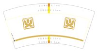 https://tcs.teambition.net/thumbnail/313k7d577f25674a0b0cbc88b84e0f4ff02d/w/200/h/200纸杯定做 设计图附件