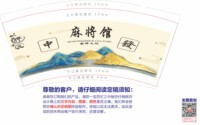 https://tcs.teambition.net/thumbnail/313k7d9fb2d1af72d7001edb9761dcc8aeca/w/200/h/200纸杯定做 设计图附件