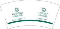 12250708 虎薇·观酒店 7盎司5000个加急：changyunxia110 一次性定制纸杯、一次性广告纸杯设计图