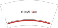 12250729上古Aie客9盎司加厚1千个：tb226509705 一次性定制纸杯、一次性广告纸杯设计图