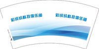 3140714 彩缤纷科技俱乐部 7盎司1000个：250714-255506552633666 一次性定制纸杯、一次性广告纸杯设计图