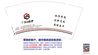 https://tcs.teambition.net/thumbnail/313k814128e86dd7e3baa55ea85a76285334/w/200/h/200纸杯定做 设计图附件