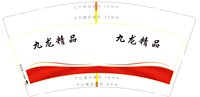 https://tcs.teambition.net/thumbnail/313k82f332de6573da6b8cb07b15d38a3e1a/w/200/h/200纸杯定做 设计图附件