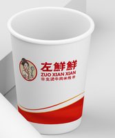 12250720左鲜鲜9盎司加厚1千个：maqiduofang（随货发几个290克的样杯） 一次性定制纸杯、一次性广告纸杯设计图