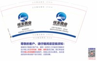 https://tcs.teambition.net/thumbnail/313k847d974c30b69035e2dea11bb914969a/w/200/h/200纸杯定做 设计图附件