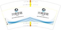 https://tcs.teambition.net/thumbnail/313k853ec0a5239a80ce63469f41470d2508/w/200/h/200纸杯定做 设计图附件