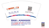 https://tcs.teambition.net/thumbnail/313k8582e4169d0cded04d5202dedada7f69/w/200/h/200纸杯定做 设计图附件