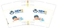 12250709 尼摩船长儿童水育9盎司1千：呆呆最棒 一次性定制纸杯、一次性广告纸杯设计图