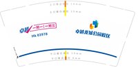 https://tcs.teambition.net/thumbnail/313k885a12fb010c8dbc3a21e77f412302eb/w/200/h/200纸杯定做 设计图附件