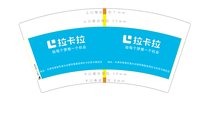 https://tcs.teambition.net/thumbnail/313k88a8f4e15ab83738b9865baf1ab0595a/w/200/h/200纸杯定做 设计图附件