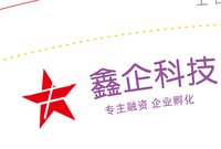 12250708鑫企科技9盎司1千：鑫鑫女神521 一次性定制纸杯、一次性广告纸杯设计图